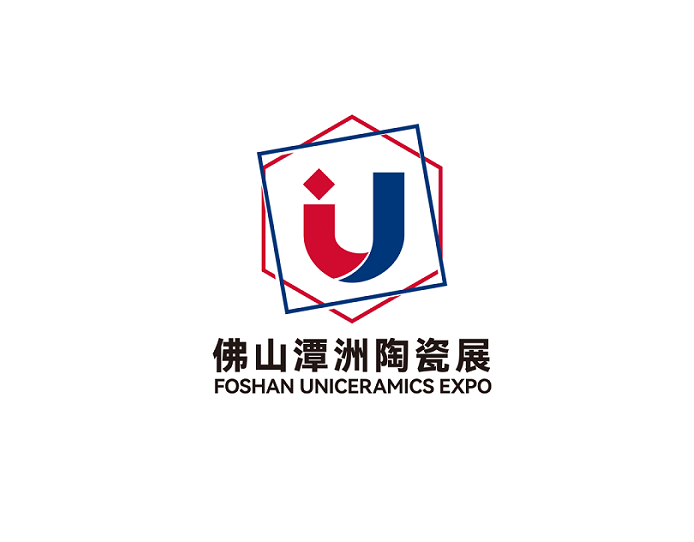 Triển lãm Foshan Uniceramics Expo 2025 với các giải pháp cắt gạch tiên tiến‌
